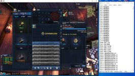 01 - Blade and Soul Server  One-click version of VM - RaGEZONE Forums