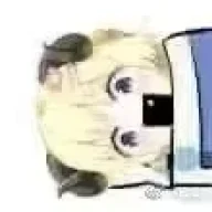 ieei