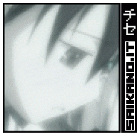 Akemo