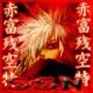 MG-HelL