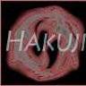Hakuji
