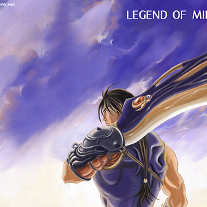 Legend of Mir 2
