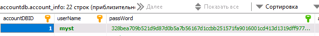 Archgeus - TERA 100.02 VM - RaGEZONE Forums