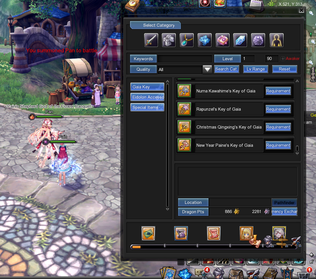 AKPain - [Aura Kingdom] Launch May 19th Requiem Server | V15 | Max Drop x2 | ST Floor 20 - RaGEZONE Forums